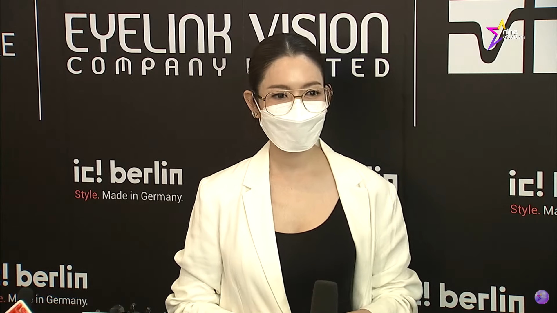 แอฟ ทักษอร 