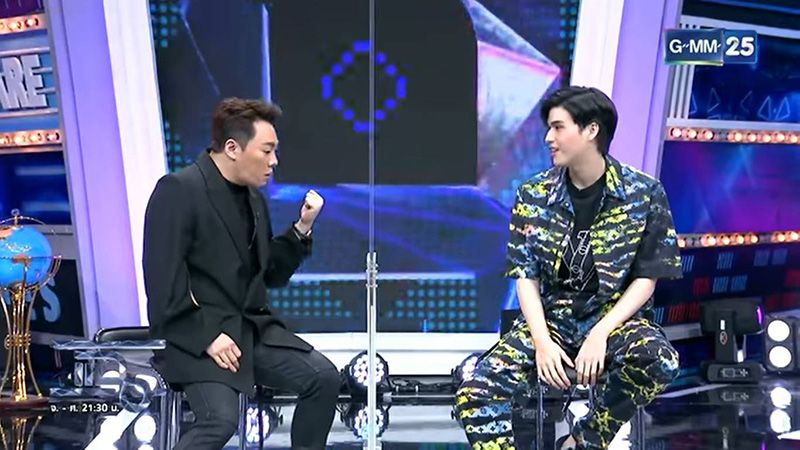 มดดำ คชาภา