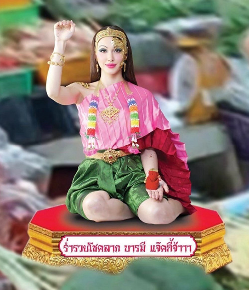 10 ไอเดียแต่งตัวฮาโลวีน ผีไทย งานนี้พร้อมประชันความหลอน