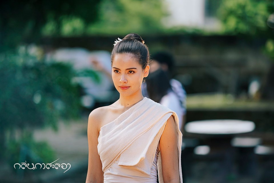 กลิ่นกาสะลอง