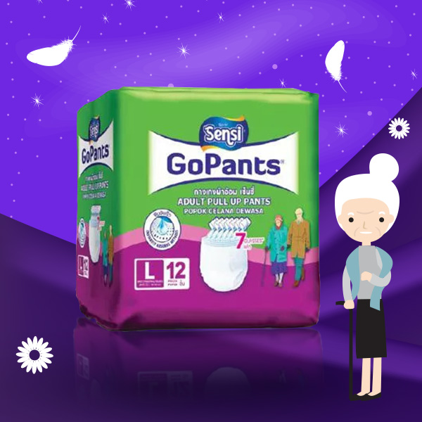 ผ้าอ้อมผู้ใหญ่ เซ็นซี่ (Sensi Go Pants)