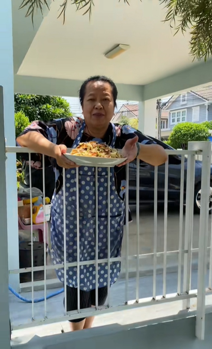 ป้าข้างบ้าน