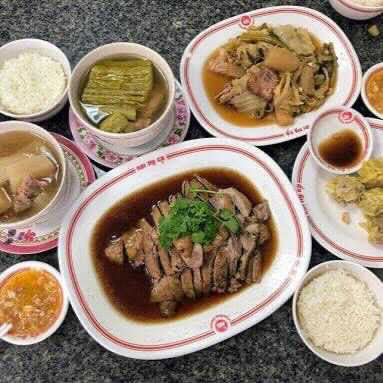 ร้านห่านพะโล้