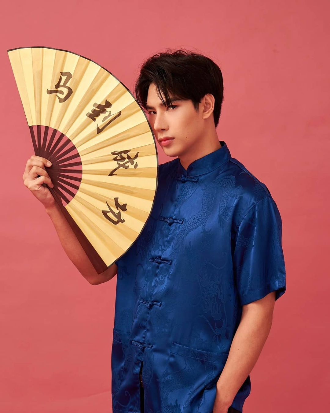 แม็กซ์ ณัฐพล