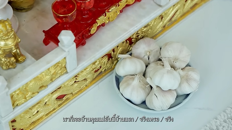 บ้าน แอร์ ภัณฑิลา