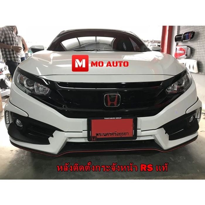 Civic FC ด้วยกระจังหน้าดำเงา RS แท้ ปี 2016-2018
