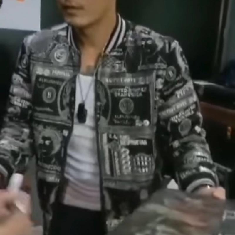 แบงค์ แคลช