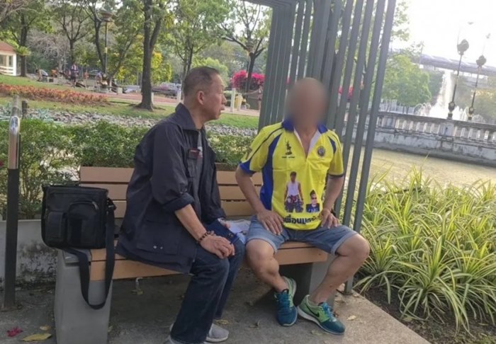 พ่อ น้ำตาล ชลิตา