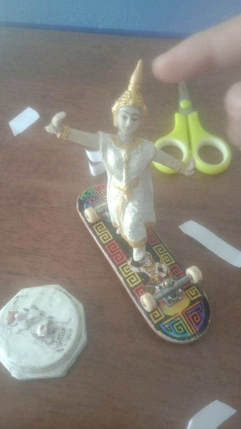 ล้างศาลพระภูมิ