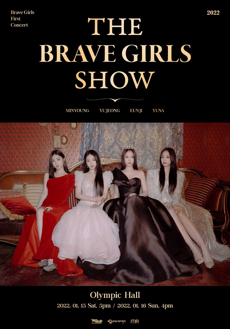Brave Girls
