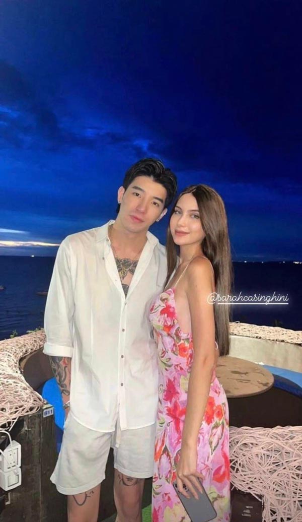 ซาร่า ดาริล ยัง