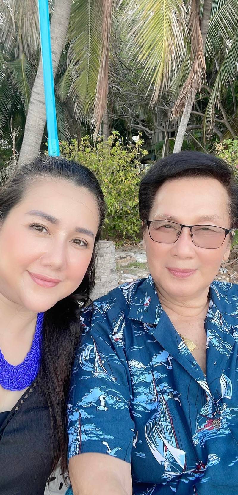 นาท ภูวนัย, ตู่ จารุศิริ