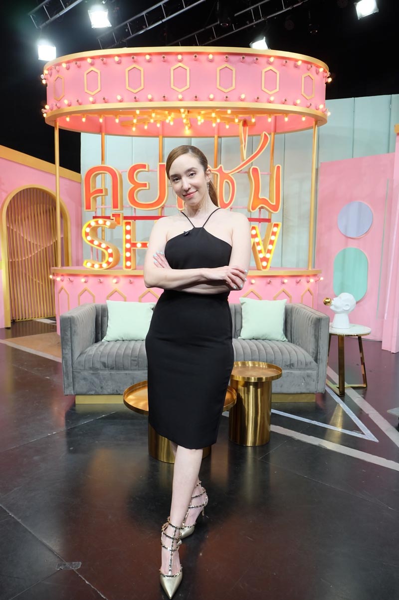 คลาวเดีย จักรพันธุ์