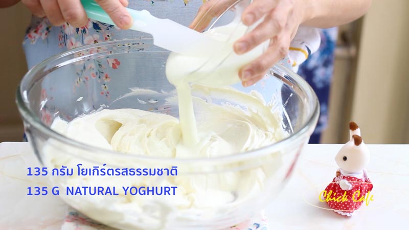 นิวยอร์กชีสเค้ก