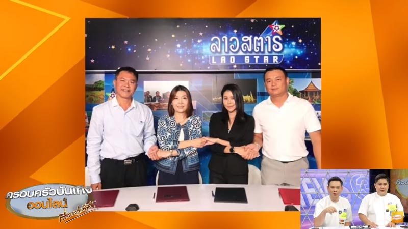 ปิ๋ม ซีโฟร์