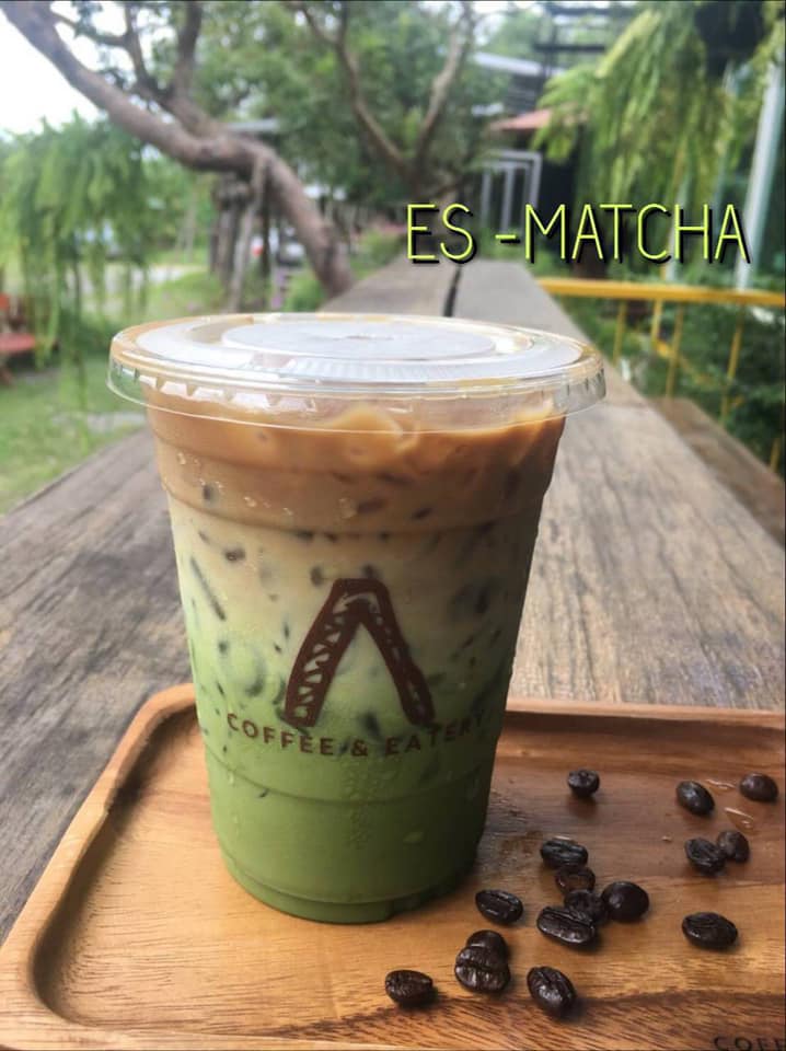 คาเฟ่ในสวนยาง