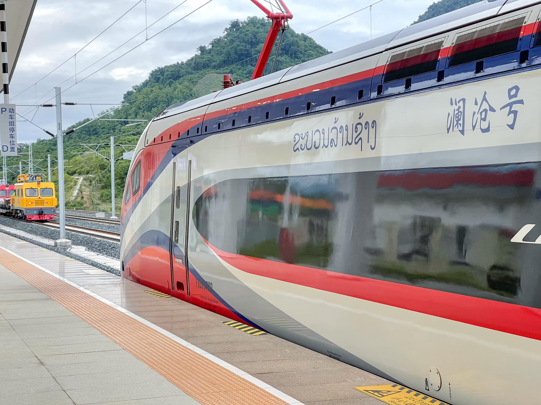 รถไฟลาว