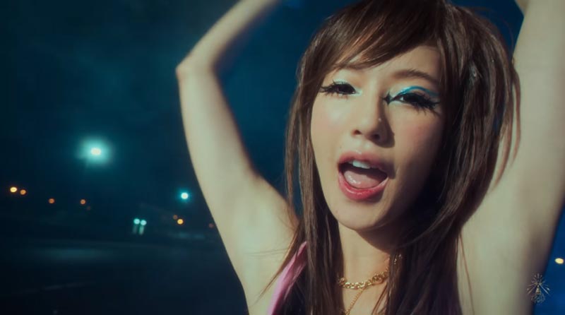 อีกี้ ยังโอม ธาตุทองซาวด์