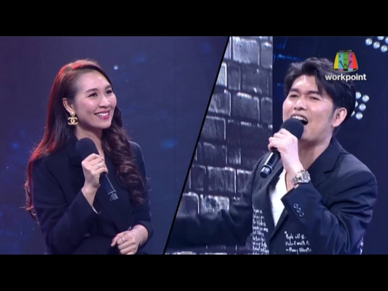 ร้องข้ามกำแพง