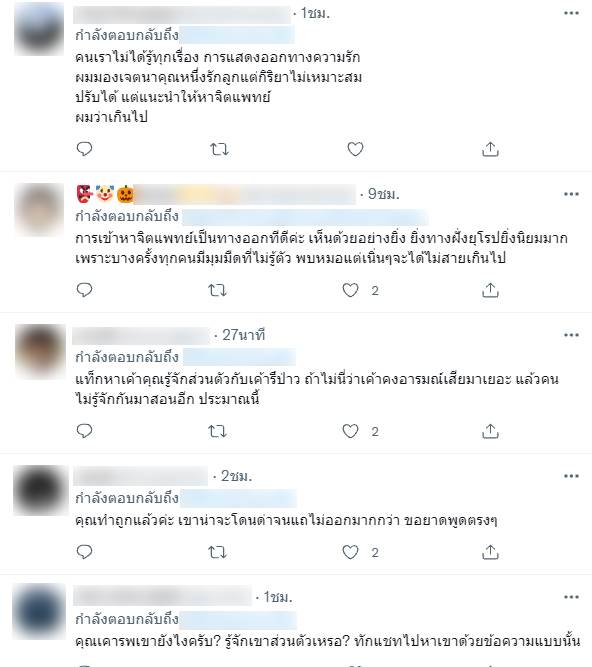 หนึ่ง จักรวาล