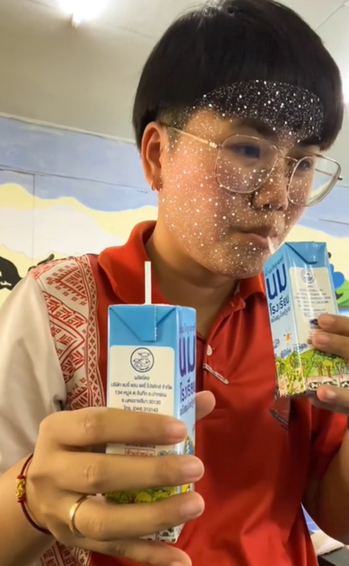 นมโรงเรียน