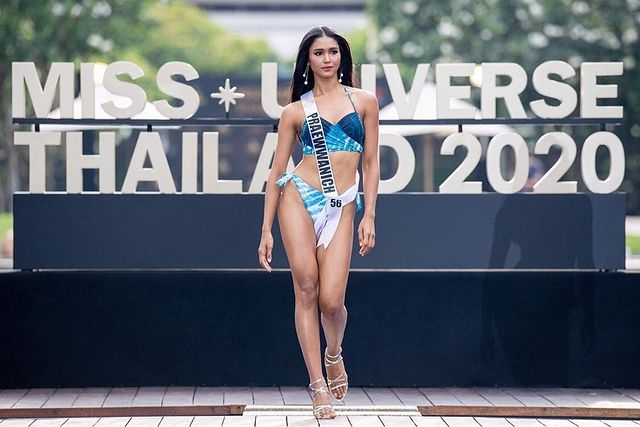 แพรว แพรววนิต