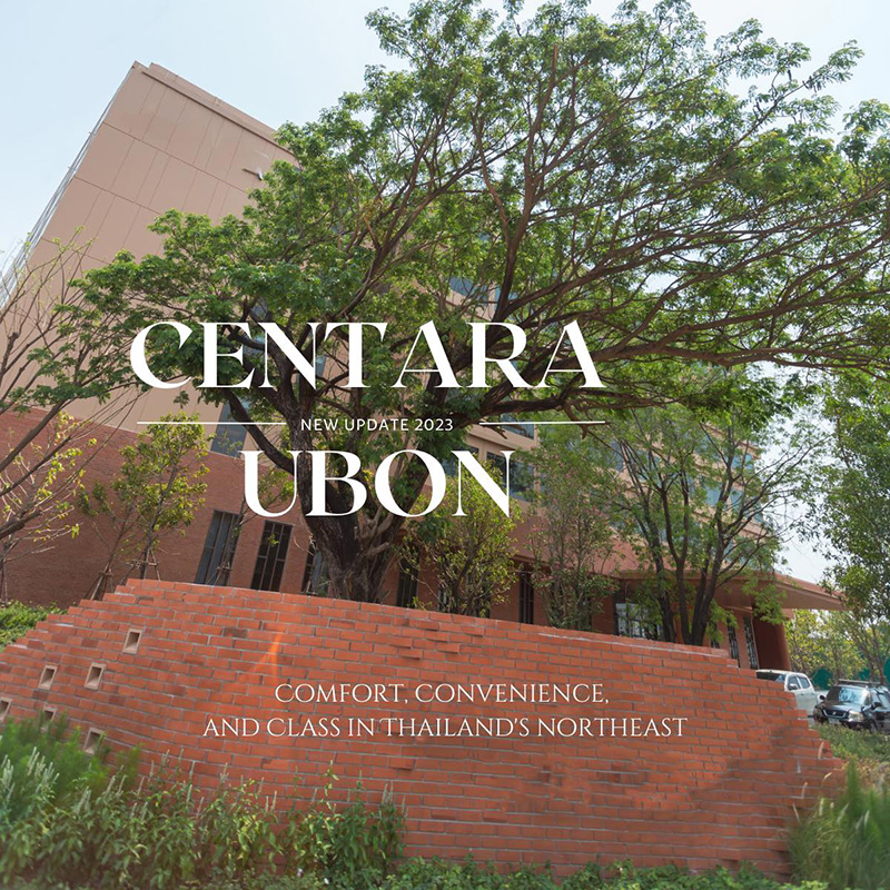 Centara Ubon