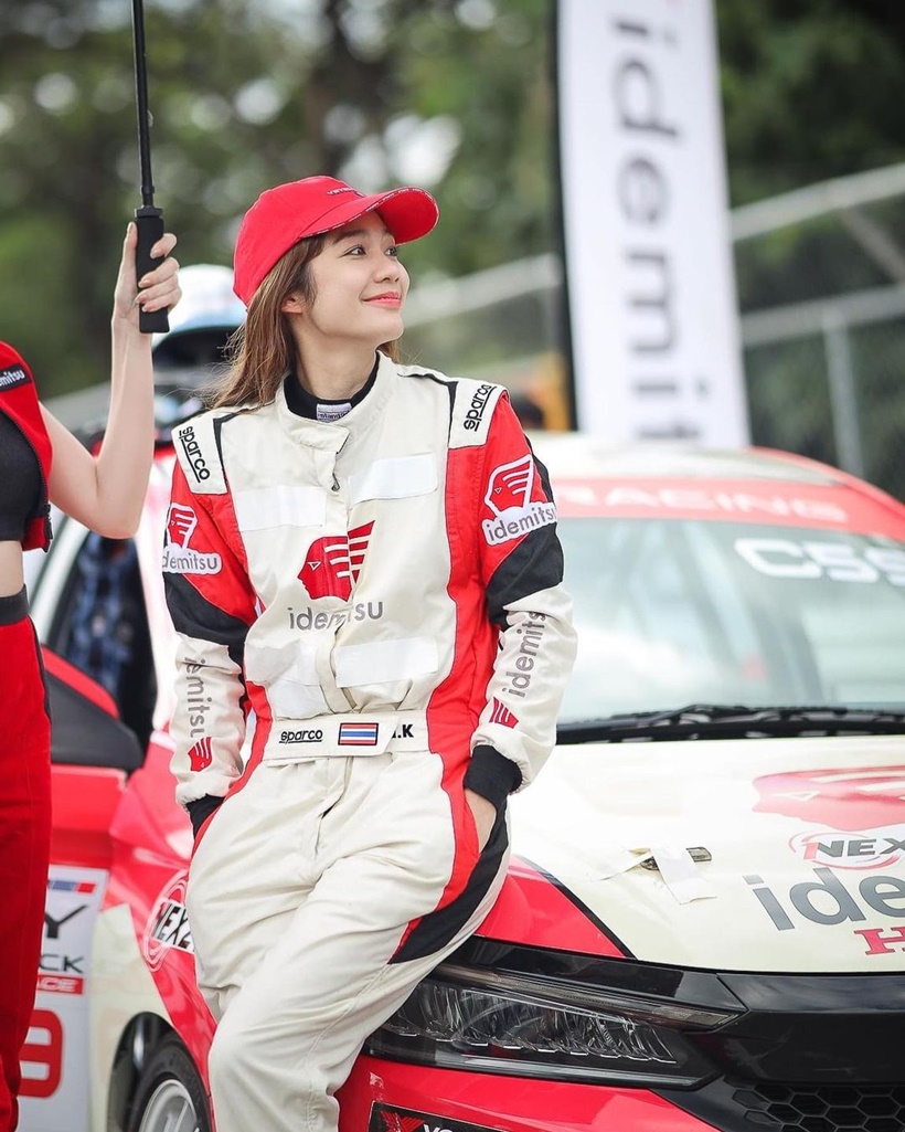 มะปราง อลิสา