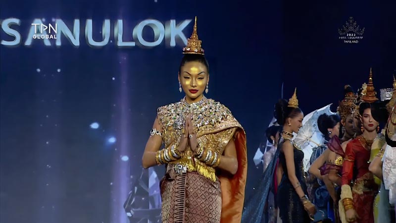 Miss Universe Thailand 2023