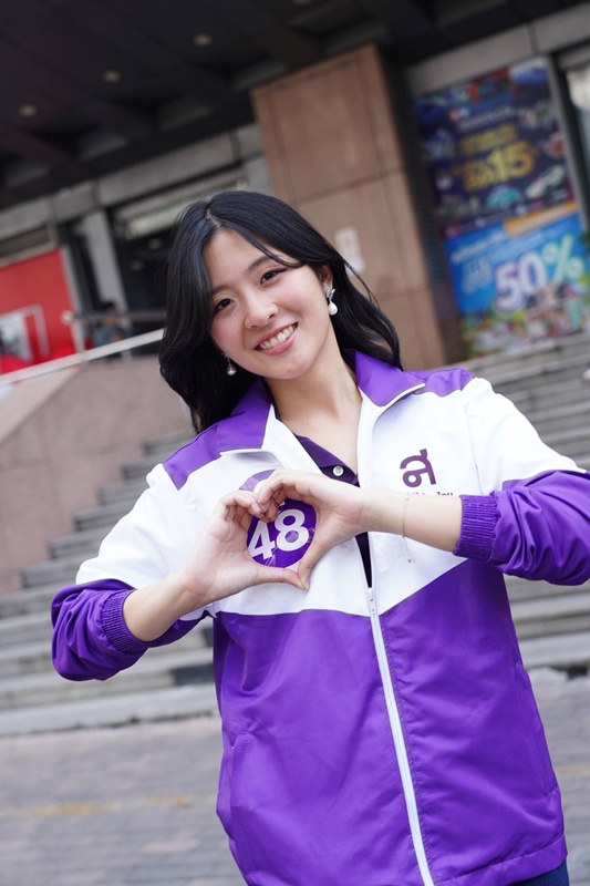 ดาราดัง จ่อประเดิม พ.ร.บ. คุกคามทางเพศ คนแรก