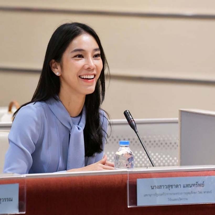 ไอเดียร์ สุชาดา