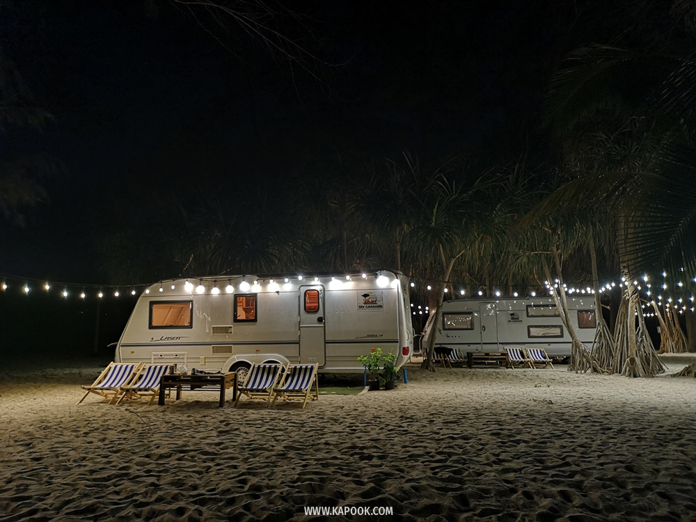 เที่ยวระยอง