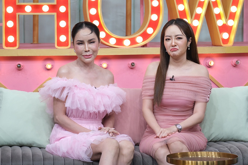 แก้มบุ๋ม ปรียาดา