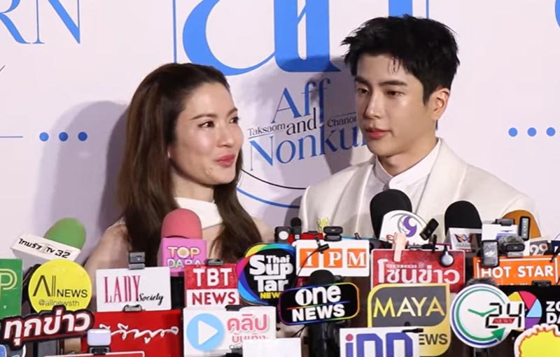 ชาวเน็ตจับผิด สายตา นนกุล ชานน มอง แอฟ ทักษอร เปลี่ยนไป