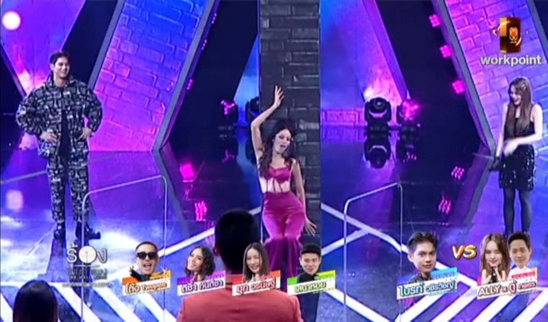 The Wall Song ร้องข้ามกำแพง