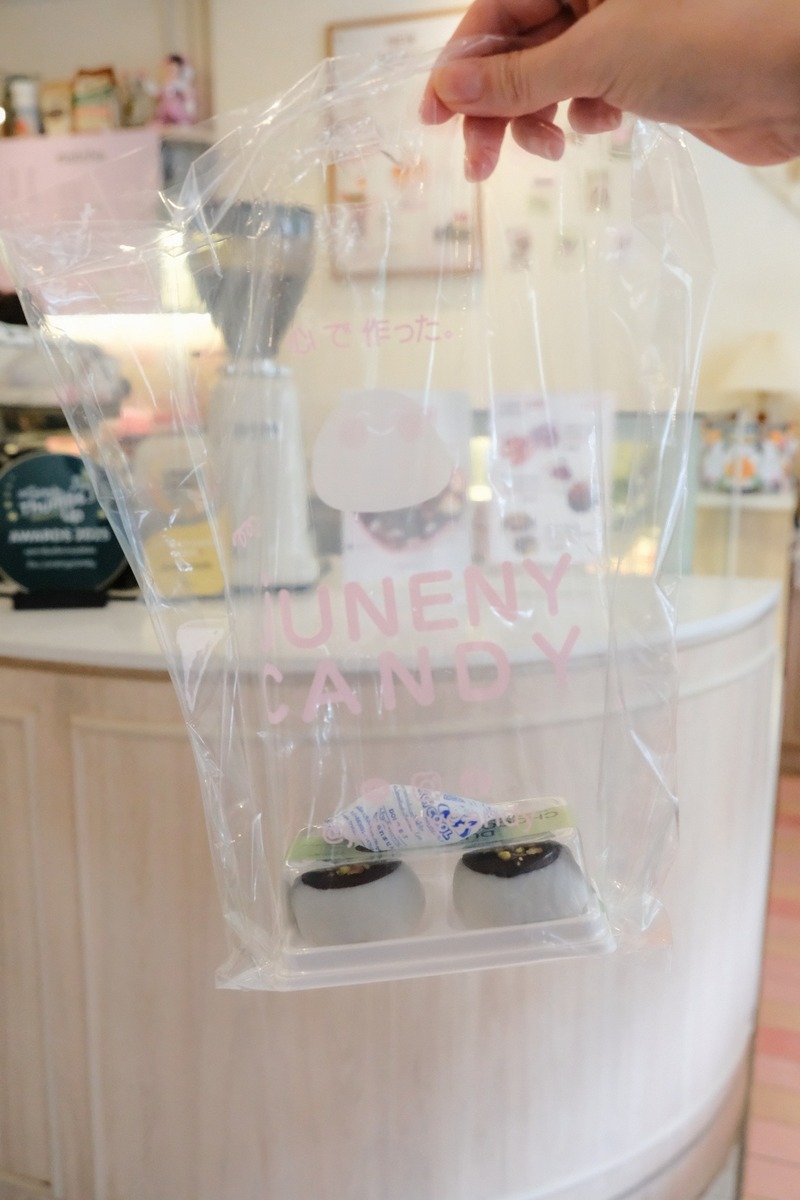 Juneny Candy ไดฟูกุโฮมเมด