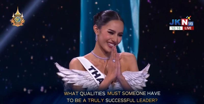 โอปอล สุชาตา ประกวด มิสยูนิเวิร์ส 2024 รอบตอบคำถามสุดท้าย