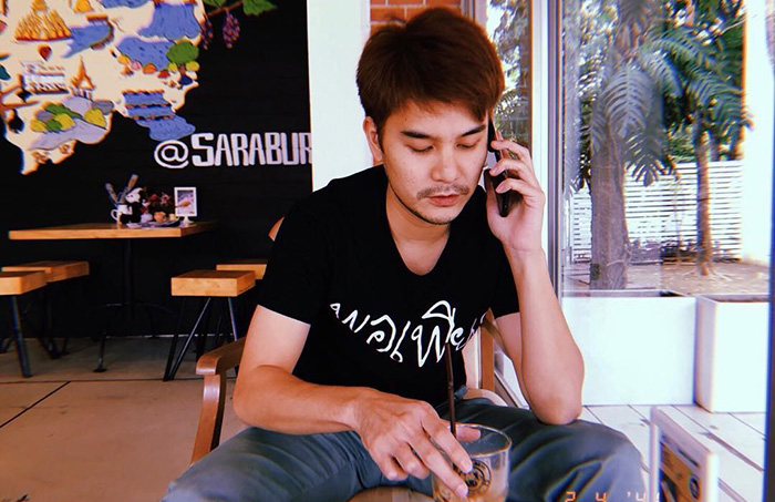 อาร์ตี้ ธนฉัตร