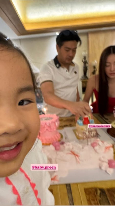 นุ่น วรนุช ฉลองวันเกิด 45 ปี 