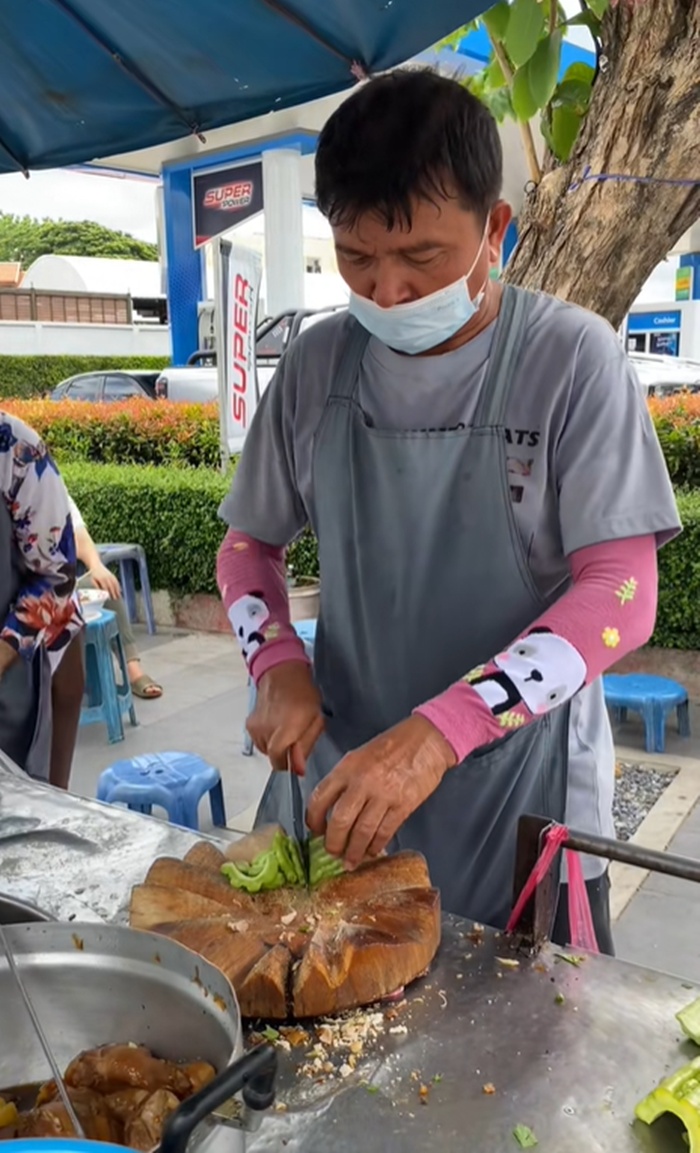 พ่อค้า
