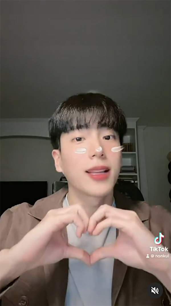 นนกุล ชานน