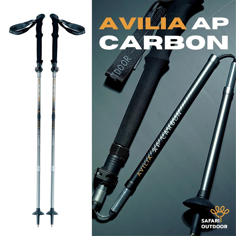 ไม้เท้าเดินป่า ยี่ห้อไหนดี The Puffin House