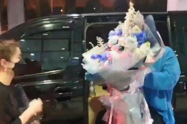 ฮั่น จียอน