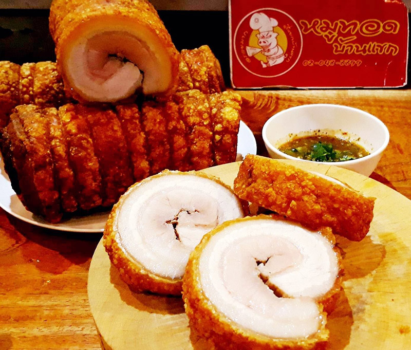 ร้านหมูกรอบชาชู