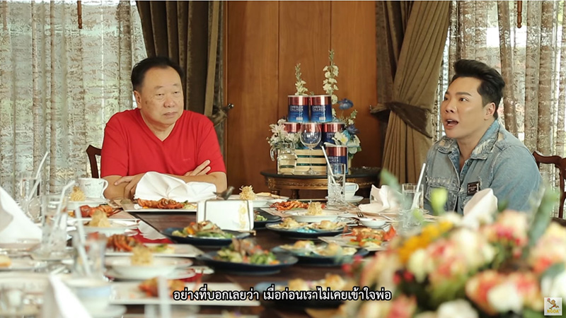 เปิดคฤหาสน์ มดดำ คชาภา