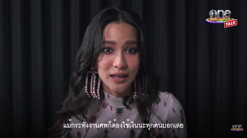 กรีน อัษฎาพร