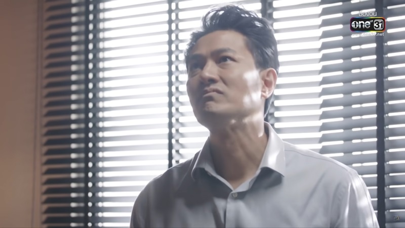 กระเช้าสีดา