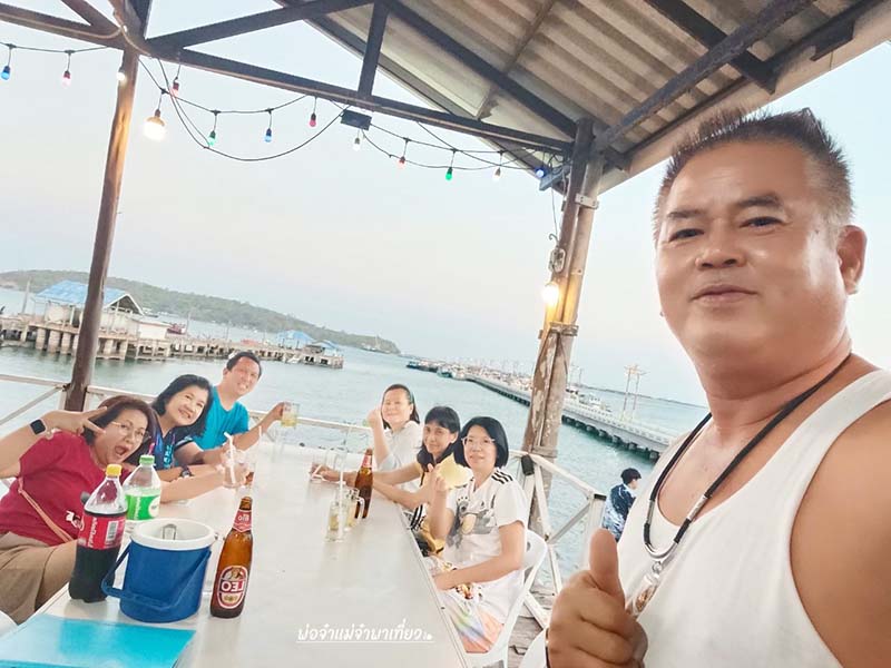 ร้านระเบียงทะเล สีชัง