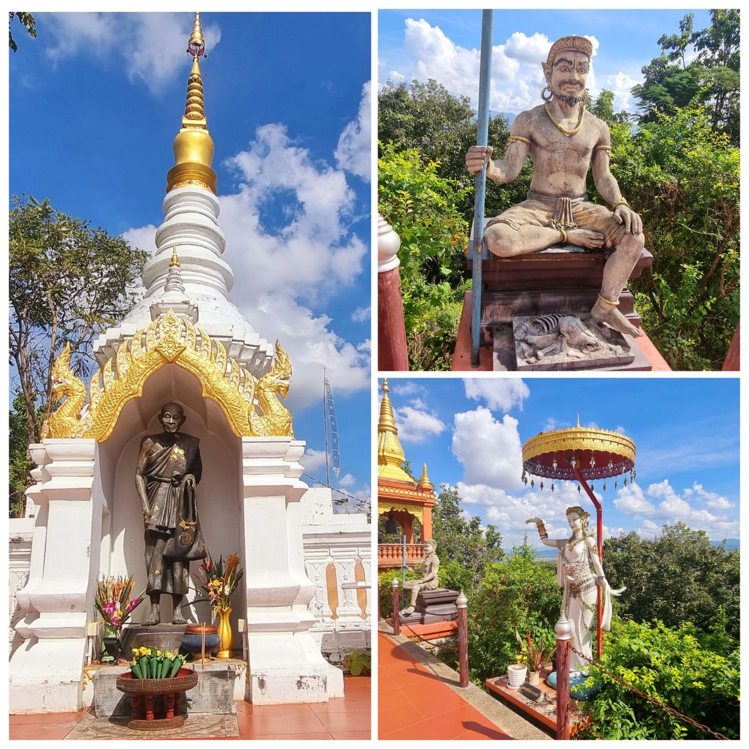 วัดพระธาตุดอยพระฌาน