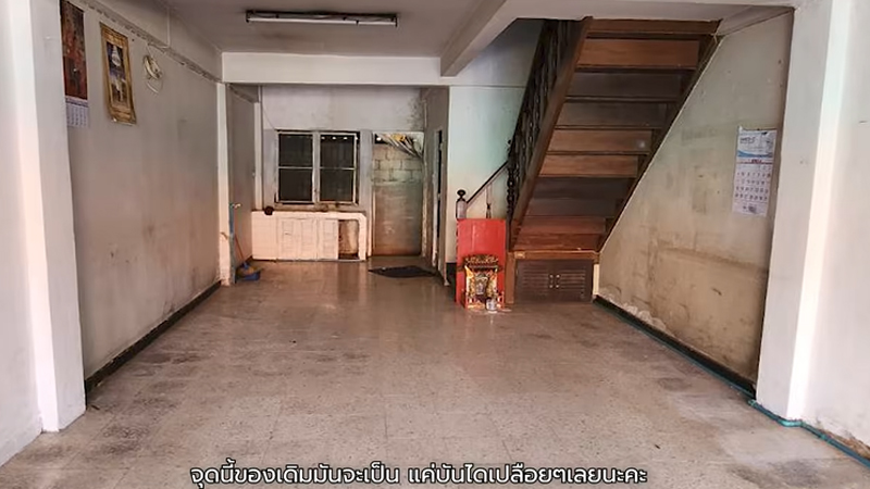 โบวี่ อัฐมา รีโนเวทบ้าน